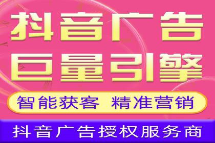 SEM推广策略的五大关键点及成功案例